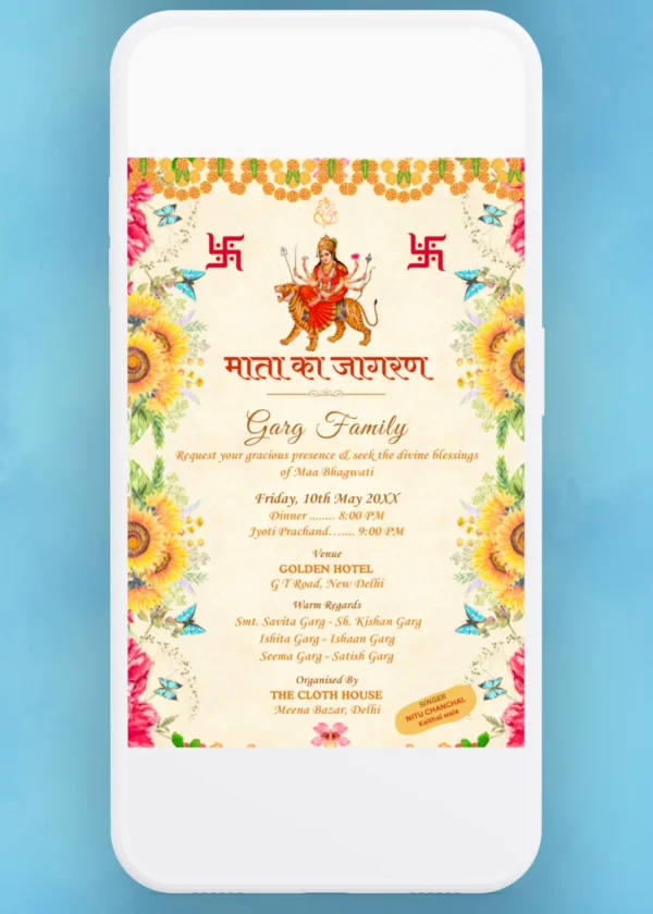 Mata Ka Jagran Chowki Printable E-card - Editable Canva Template J244765