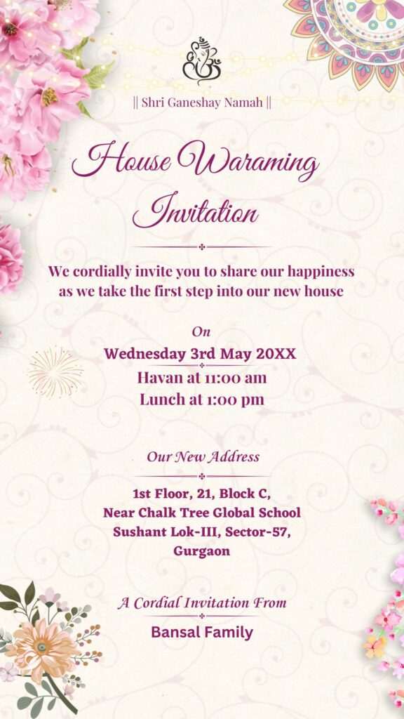 House warming Digital Invitation E-card design 03