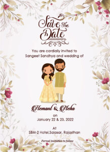 Wedding invitation image/pdf digital card