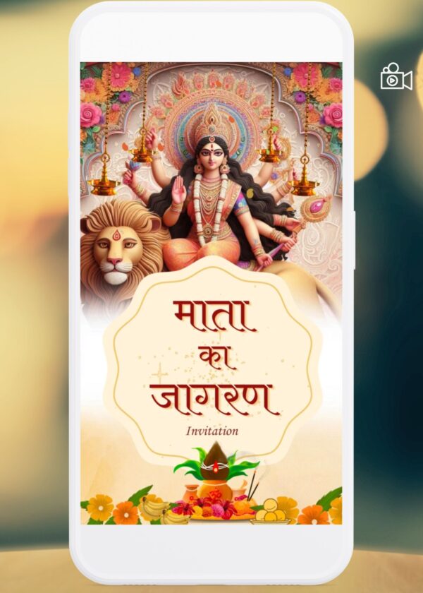 Bright Peach Color Devotional Jagran/Chowki Invitation Video Theme with Personalization Options