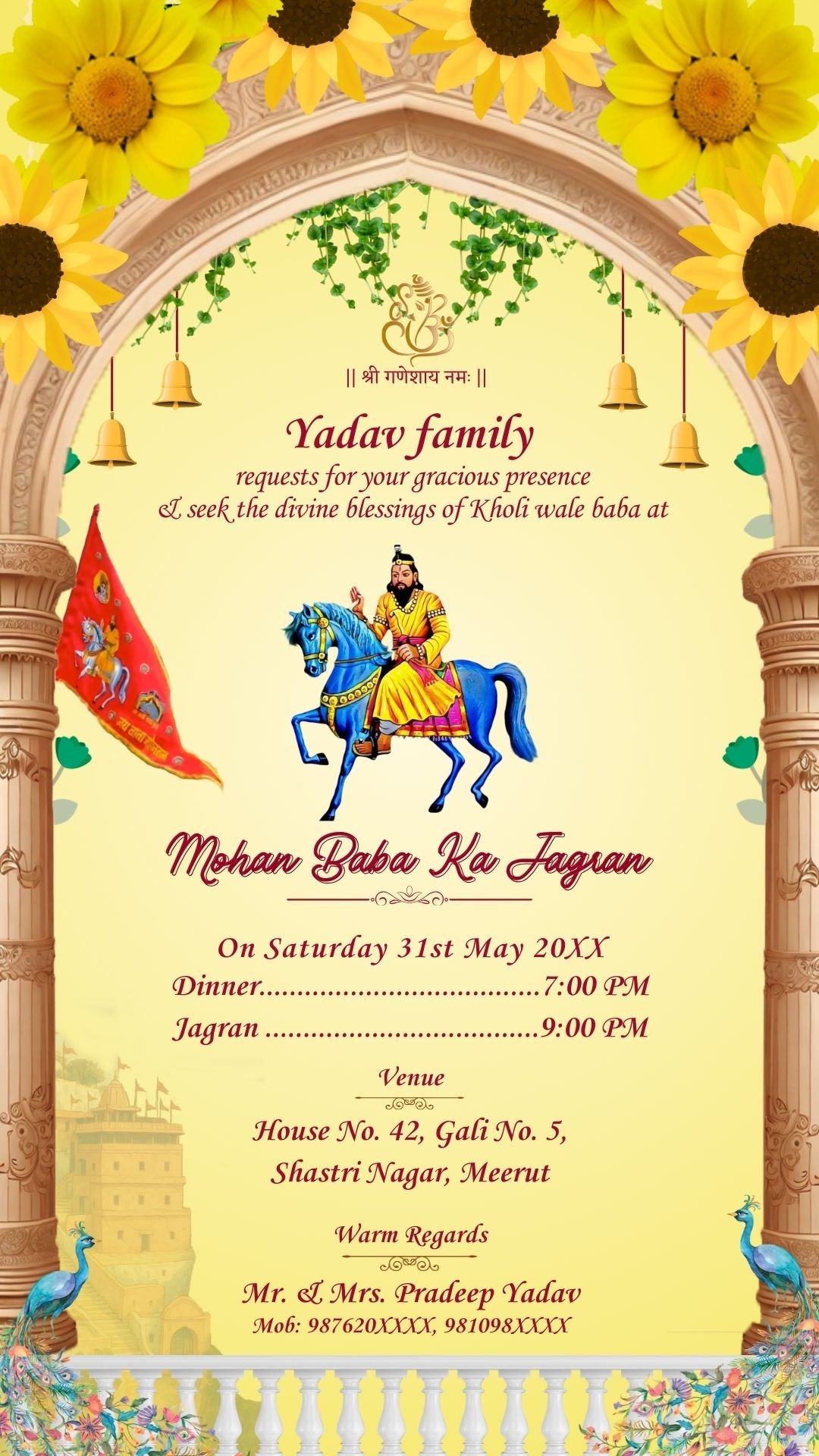 Baba Mohan Ram Ka Jagran Invitation Digital E Card design J255033