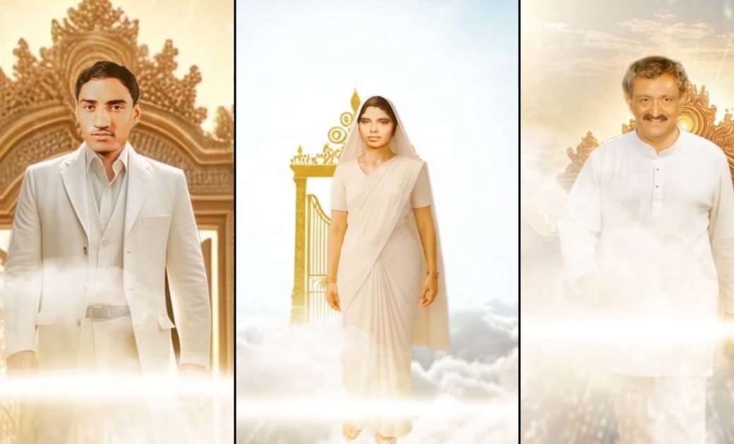 AI-generated tribute of deceased parents arriving from heaven to bless their family during a wedding anniversary celebration