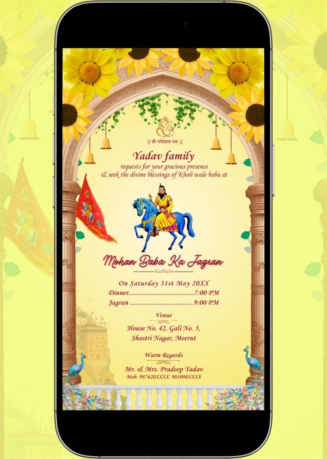 Baba Mohan Ram Ka Jagran Invitation digital e card