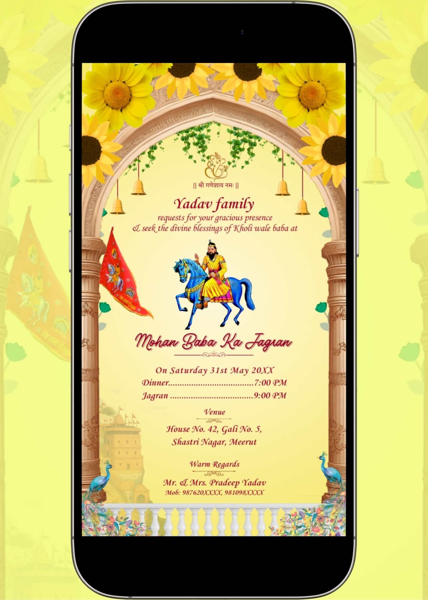 Baba Mohan Ram Ka Jagran Invitation digital e card