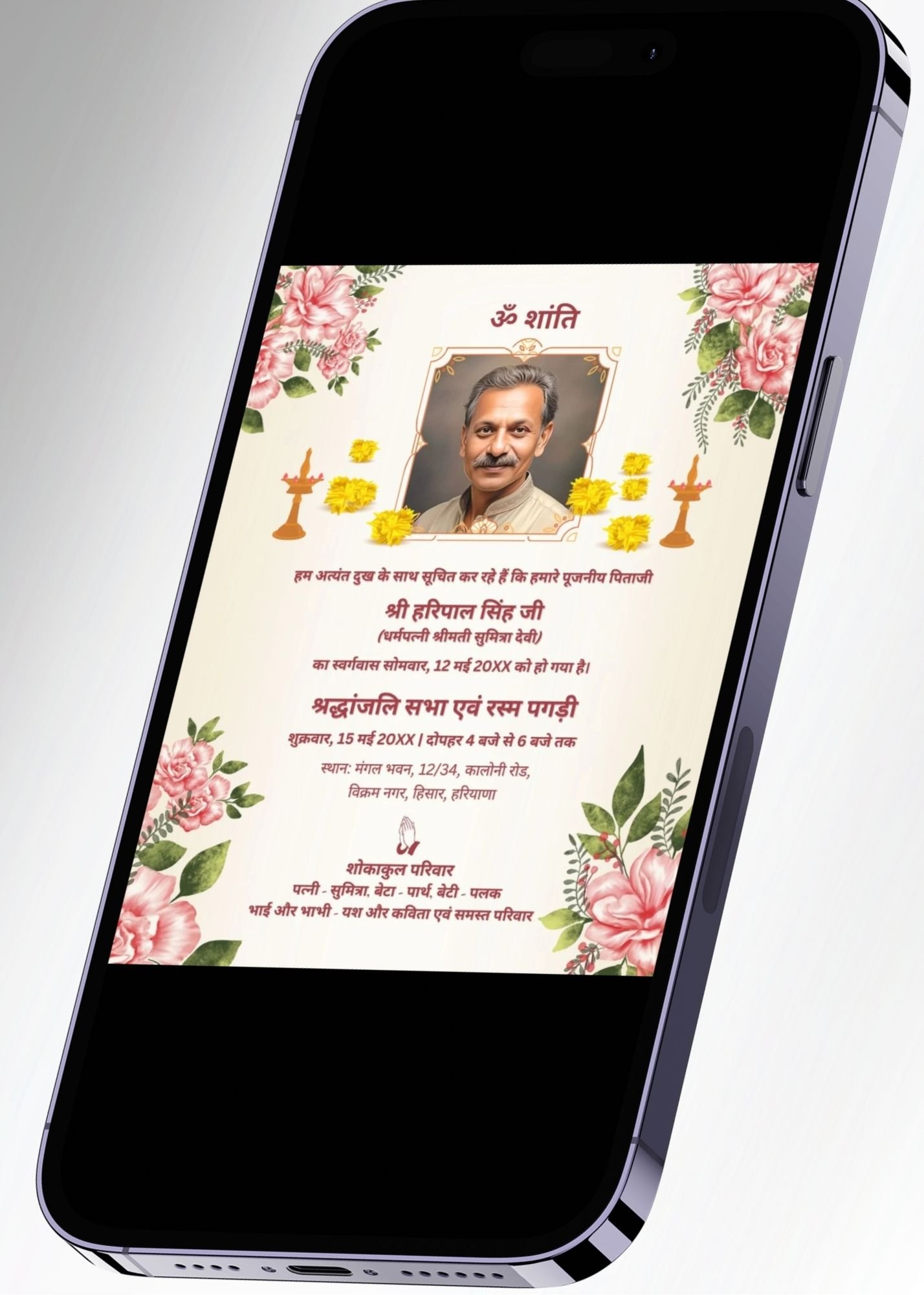 Rasam Kriya and Pagdi Ceremony Invitation (श्रद्धांजलि एवं शोक संदेश) R255303 design Smartphone mockup