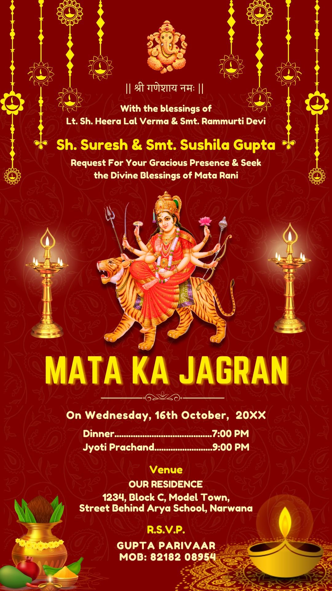 Mata Ka Jagran Invitation Card J256612 Maroon theme