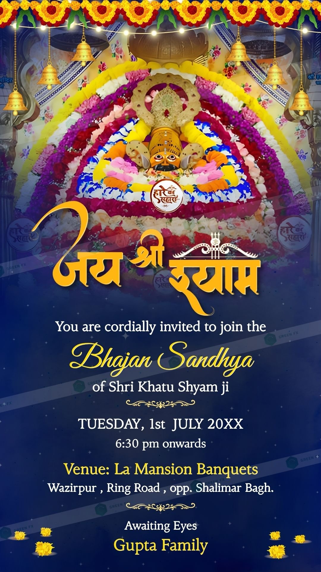 Khatu Shyam Kirtan Invitation Template KS256552 Blue Background