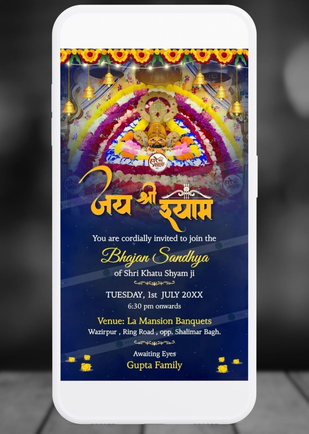 Khatu Shyam Kirtan Invitation E-Card with blue background – mobile preview of editable Canva template for Bhajan Sandhya or Shyam Chowki