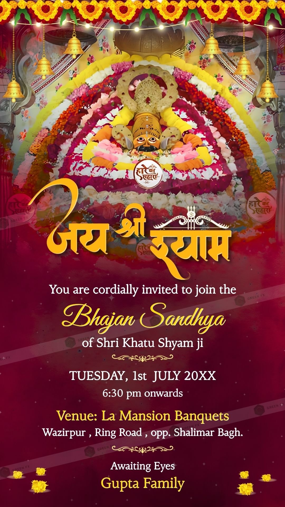 Khatu Shyam Kirtan Invitation Template KS256552 Red Background