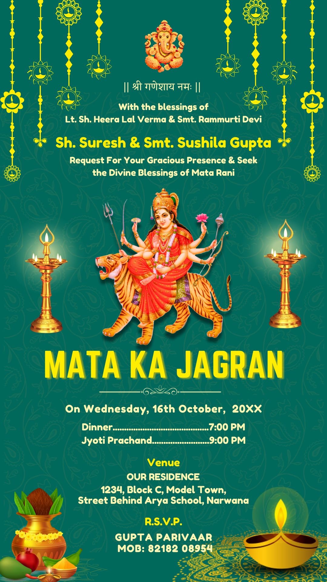 Mata Ka Jagran Invitation Card J256612 Emerald Green Background