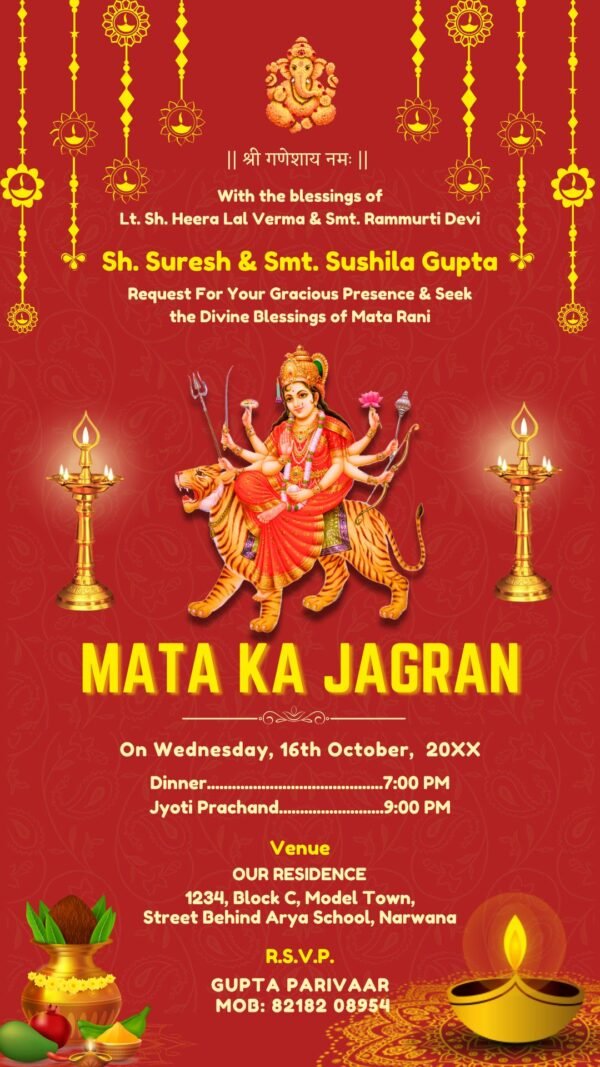 Mata Ka Jagran Invitation Card J256612 Festive Red Background