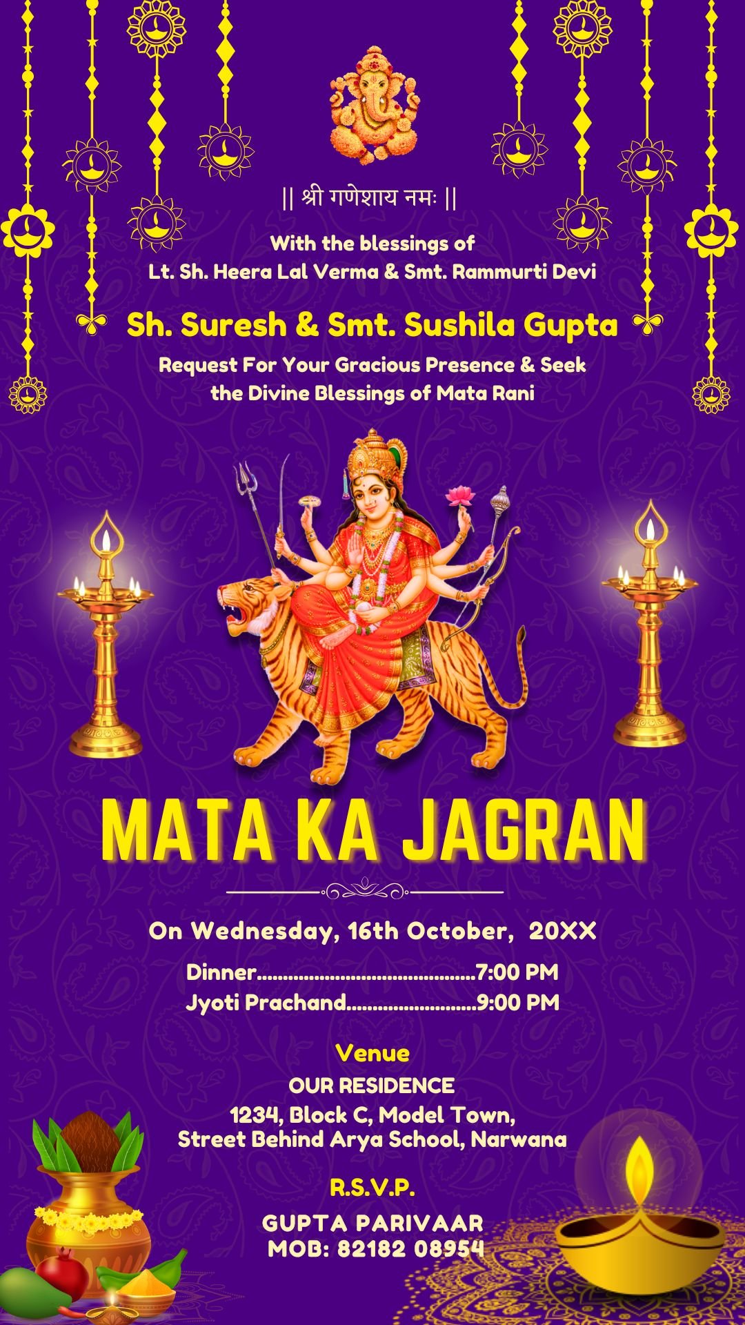 Mata Ka Jagran Invitation Card J256612 Royal Purple Background