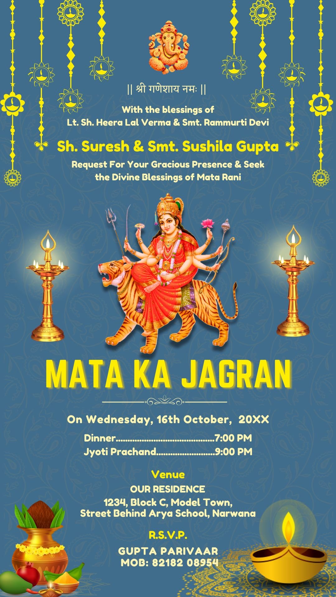Mata Ka Jagran Invitation Card J256612 Sky Blue Background