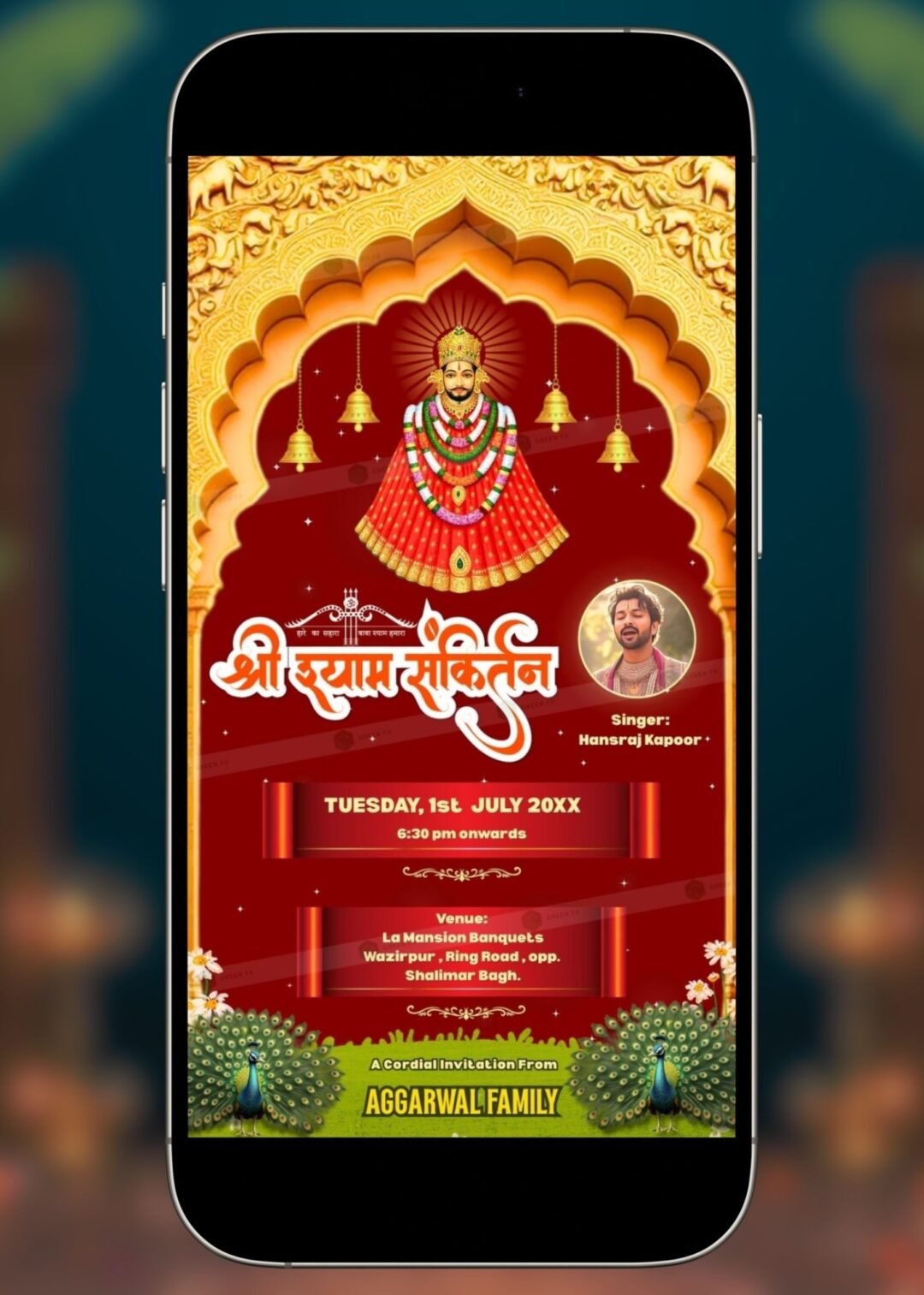 Shri Shyam Sankirtan Invitation E-Card – Red Background with Golden Arch & Peacocks, mobile-friendly vertical layout for WhatsApp sharing.
