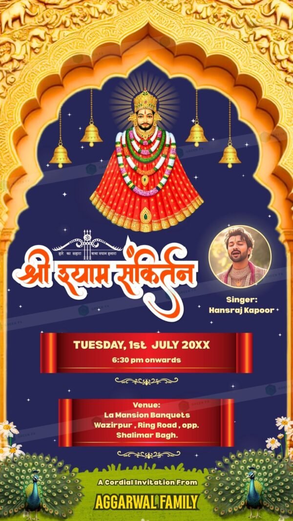 Shri Shyam Baba Kirtan Invitation Template KS256651 Blue Theme