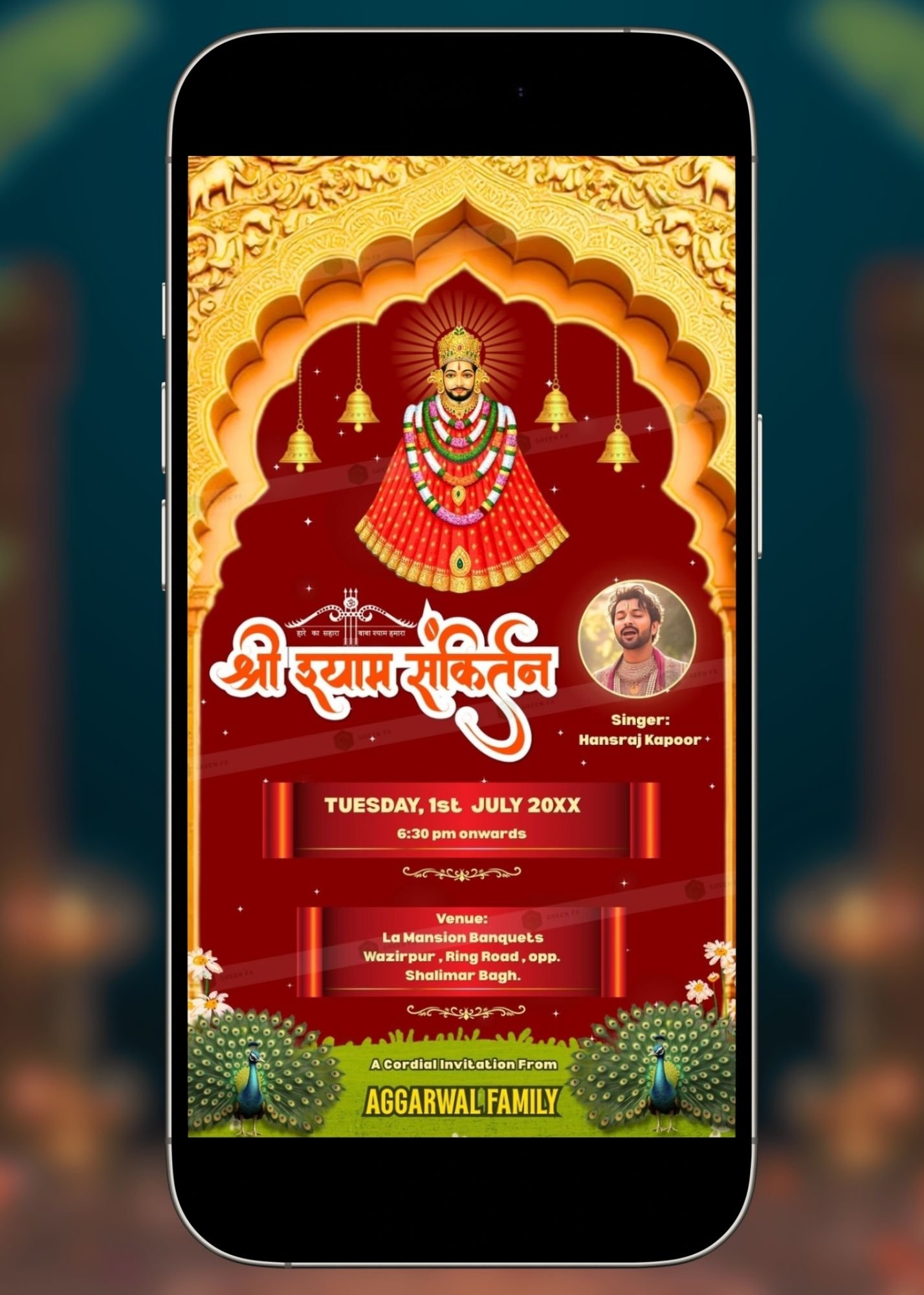 Shri Shyam Sankirtan Invitation E-Card – Red Background with Golden Arch & Peacocks, mobile-friendly vertical layout for WhatsApp sharing.