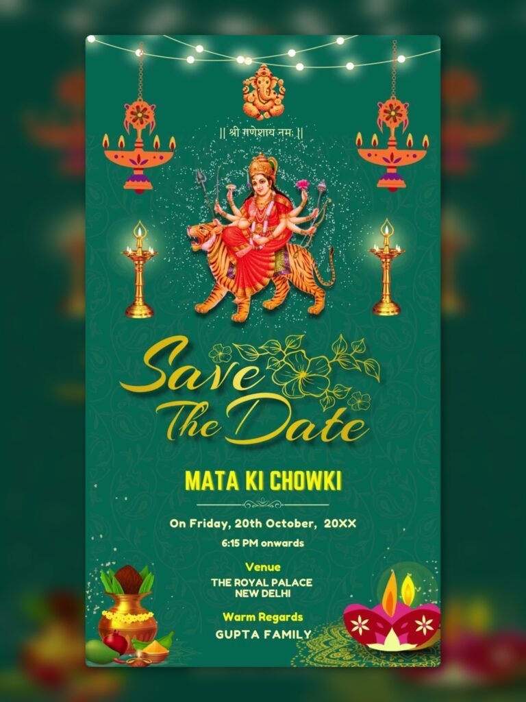Animated Mata Ki Chowki digital invitation featuring Maa Durga on an emerald green paisley background with golden diyas and fairy lights